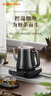苏泊尔（SUPOR）【价保618】自动上水壶多段恒温煮茶泡茶烧水壶电热水壶电茶炉开水壶304不锈钢电水壶保温SW-08C06 实拍图