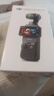 大疆 DJI Osmo Pocket 3 标准版 一英寸口袋云台相机 OP灵眸手持数码相机 旅游vlog 便携美颜摄像 实拍图