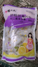 樱之花柠檬香型防蛀防霉片剂500g代替樟脑丸卫生球羊绒衣物驱蛀虫柜芳香 实拍图