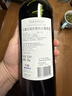 红蔓庄园（TARAPACA）赤霞珠干红葡萄酒 建发酒业智利原瓶进口红酒结构强劲酒体柔滑 750mL 6瓶 实拍图