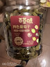 百草味四色葡萄干500g罐装新疆吐鲁番特产原料免洗大果干蜜饯零食 实拍图