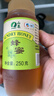 山萃中粮蜂蜜 百花蜜250g野生天然中华土蜂蜜挤压瓶早餐伴侣央企出品 实拍图