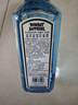 孟买蓝宝石Bombay 洋酒 杜松子酒 蓝宝石金酒750ml 调酒必备 送礼 实拍图