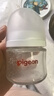 贝亲（Pigeon）新生儿玻璃奶瓶奶嘴套装(160ml奶瓶S号+SS号奶嘴*1）0-3个月 实拍图