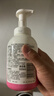 贝亲（Pigeon）婴儿秋冬洗护套组【洗发沐浴二合一500ml+护臀膏35g】 实拍图