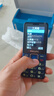 飞利浦（PHILIPS）E568A 宝石蓝 移动联通电信4G全网通 老年人手机智能 超长待机儿童功能学生手机 大字大声直板按键 实拍图