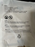 米家小米智能体重秤S200 白色 双接家用健康秤电子秤人物双模式 APP高精准数据测量 体重管理 减肥专用 实拍图