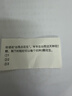 喵喵机错题打印机P3S 2/3寸超高清灰阶宽幅作业帮家用错题整理免抄学生便携照片热敏打印机可粘贴 实拍图