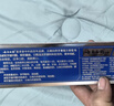 云南白药【采销推荐】经典薄荷护龈牙膏套装 清新口气改善牙龈问题210g*2 实拍图