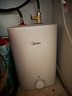 美的（Midea）7.6升储水式小厨宝台下电热水器家用45升一级能效京东自营2000W厨房热水宝国家补贴F7.6-20CB5(ES) 实拍图