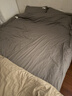 无印良品100%纯棉四件套床上用品全棉床单被套220*240cm1.8/2.0米床 实拍图