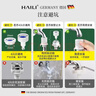 海立洗衣机进水管加长滚筒全自动连接头POM进上水软管通用配件2米 实拍图