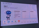 当贝X7 Max 4K超高清三色激光投影仪家用变焦移轴 家庭影院卧室国家补贴（3400ISO高亮 杜比视界） 实拍图