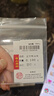 喜上眉梢喜饰黄金古法金珠999足金散珠硬金光面磨砂转运珠路路通圣诞礼物 3mm 重工古法珠单颗 0.1g 实拍图