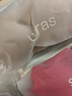 ubras【虞书欣同款】小奶皮云朵隐形无尺码内衣女粉底液文胸透气无痕 【升级小奶皮2.0】热颂红色 NEW 均码 常规版-背心款100-130斤/A-C杯 实拍图