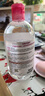 贝德玛（BIODERMA）【618】粉水敏感肌洗卸温和不伤肤卸妆水水润清爽500ml 实拍图