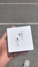 Apple/苹果 AirPods 4(支持主动降噪)搭配无线充电盒(USB-C)苹果耳机 蓝牙耳机适用iPhone/iPad 四代 实拍图