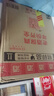拉菲（LAFITE）传奇波尔多赤霞珠干红葡萄酒750ml*6 红酒整箱装 送礼 实拍图