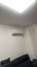 格力空调【价保618】天仪Pro 1.5匹 新一级能效 卧室节能省电空调挂机 国家补贴 实拍图