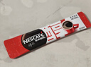 雀巢（Nestle）醇品速溶美式黑咖啡粉0糖0脂*健身燃减防困48包*1.8g 实拍图
