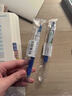 斑马牌（ZEBRA）学霸系列中性笔 0.4mm子弹头按压签字笔 学生用刷题笔标注笔 JJS77 蓝色 单支装 实拍图