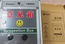 优必利组装款中号意见箱 意见箱信件箱挂墙 铝合金边框信报箱挂壁投诉箱举报箱办公用品留言箱通用型9605 实拍图