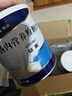 [安素] 肠内营养粉剂(TP)400g/罐 3盒装 原研进口 实拍图