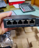 普联（TP-LINK） 8口千兆交换机 企业级交换器 监控网络网线分线器 分流器 金属机身 TL-SG1008D 实拍图