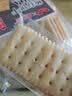 peppito芝麻味苏打饼干405g碱性孕妇充饥饱腹0反式脂肪休闲零食 山M同厂 实拍图