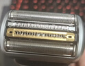 博朗【520礼物618价保】9系巅峰版刀头网膜电动剃须刀96M刀头网膜组合 实拍图