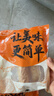 潮夫道潮汕卷章250g*2 90%肉含量汕头老字号非遗手工腐皮猪肉卷火锅食材 实拍图