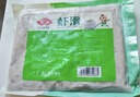 安井虾滑 500g 虾仁含量高 火锅麻辣烫关东煮食材 速食冷冻生鲜 实拍图