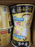白象 方便面 汤好喝椰子鸡汤面110g*12桶泡面整箱装 夜宵速食 实拍图