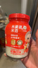 米婆婆醪糟米酒250g*1瓶酒酿酒糟0脂肪孝感糯米酒汁元宵节米酒汤圆 实拍图