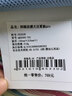 水星家纺大豆被子夏凉被可机洗裸睡单人空调被夏季凉感大豆夏被150*210cm 实拍图