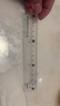 马培德（Maped）【考试必备】15cm小波浪直尺 透明塑料带波浪线刻度尺 初高中小学绘图考试学习尺子 210700CH 实拍图