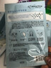 我的美丽日志 日记保湿补水贴片面膜5片 玻尿酸补水面膜 实拍图