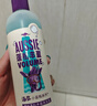 澳丝袋鼠（Aussie）海盐小蓝瓶蓬松洗发水控油套装530ml*2+300ml 实拍图