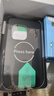 亿色（ESR）适用苹果17e/16e/14/13钢化膜iPhone13/13pro/14/16e/17e手机膜秒贴高清防指纹全屏覆盖保护膜 实拍图