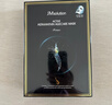 JMsolution肌司研奢耀焕润维生素橙子面膜30mL*10片 韩国进口 维他活力 实拍图