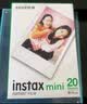 富士（FUJIFILM）拍立得相机相纸3寸迷你胶片mini SE/13/12/41/99/liplay+/evo/cinema/link 3/7+/7s/7c/90相片纸 白边(20张)+相册*3本+ 实拍图