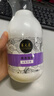 养元青洗发水云南白药淘米水护发蓬松亮泽强韧洗发露425ml 实拍图