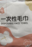 擦鞋湿巾一次性小白鞋球鞋清洁湿巾去污擦鞋湿纸巾运动鞋湿巾 MZ-8冰丝款米色 实拍图