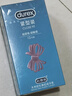 杜蕾斯（durex）避孕套安全套 经典四合一18只*2 超薄润滑 成人情趣 套套 女神节 实拍图