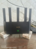 Tenda腾达路由器WiFi7【云霄BE5100】千兆穿墙王信号放大器增强无线超强2.5g网口家用电竞立式BE6L Pro 实拍图