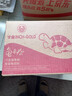 寸金（INCH-GOLD）经典龟龟粮量贩装 200g×6袋/盒 乌龟巴西龟 龟粮通用型  实拍图