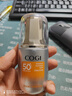 高姿柔皙透白精华防晒霜50g美白防晒防晒乳SPF50+PA+++军训户外便携 实拍图