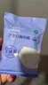 全棉时代一次性内裤女士纯棉出差旅行便携免洗灭菌 L码1条 实拍图