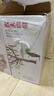 农夫山泉 长白山 饮用水 运动盖饮用天然矿泉水 400ml*24瓶 整箱装 实拍图