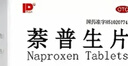 雪佛龙喷油嘴清洗剂汽车养护品免拆发动机油路喷油嘴清洗剂改善尾气超标 实拍图